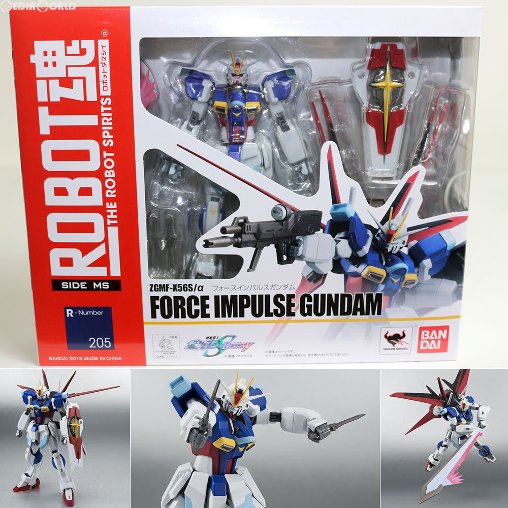 【中古即納】[FIG] ROBOT魂(SIDE MS) フォースインパルスガンダム 機動戦士ガンダムSEED DESTINY(シード デスティニー) 完成品 可動フィギュア バンダイ(20160916)