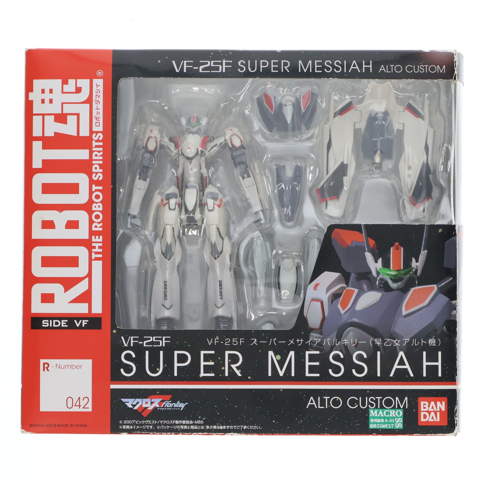【中古即納】[FIG] ROBOT魂(SIDE VF) VF-25F スーパーメサイアバルキリー(早乙女アルト機) マクロスF(フロンティア) 完成品 可動フィギュア バンダイ(20091114)