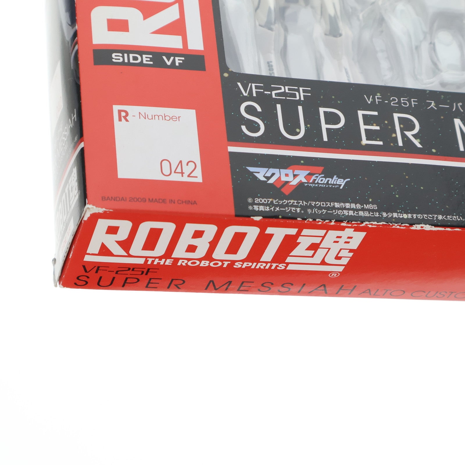 【中古即納】[FIG] ROBOT魂(SIDE VF) VF-25F スーパーメサイアバルキリー(早乙女アルト機) マクロスF(フロンティア) 完成品 可動フィギュア バンダイ(20091114)