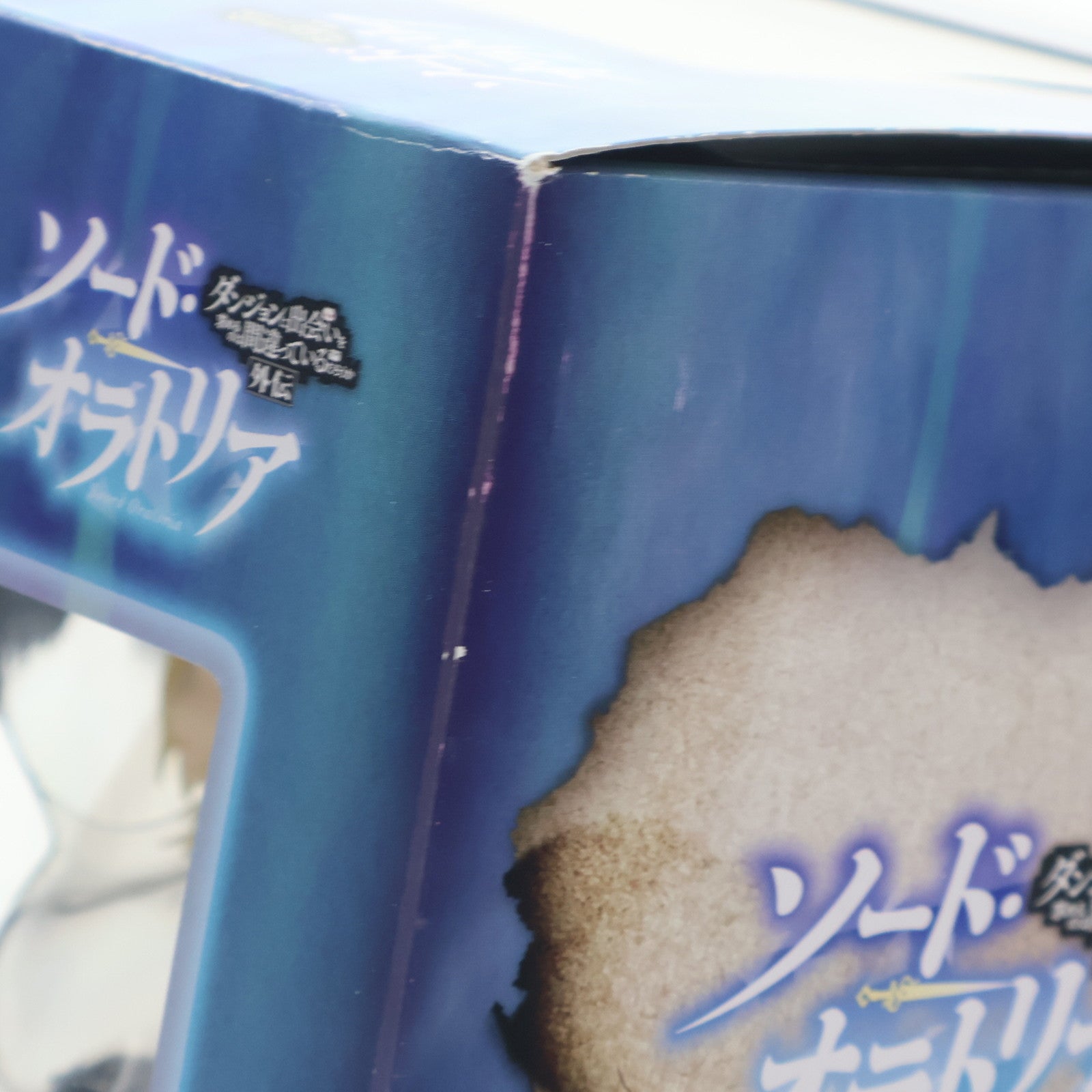 【中古即納】[FIG] アイズ・ヴァレンシュタイン ソード・オラトリア ダンジョンに出会いを求めるのは間違っているだろうか外伝 1/7 完成品 フィギュア(PP715) コトブキヤ(20171201)