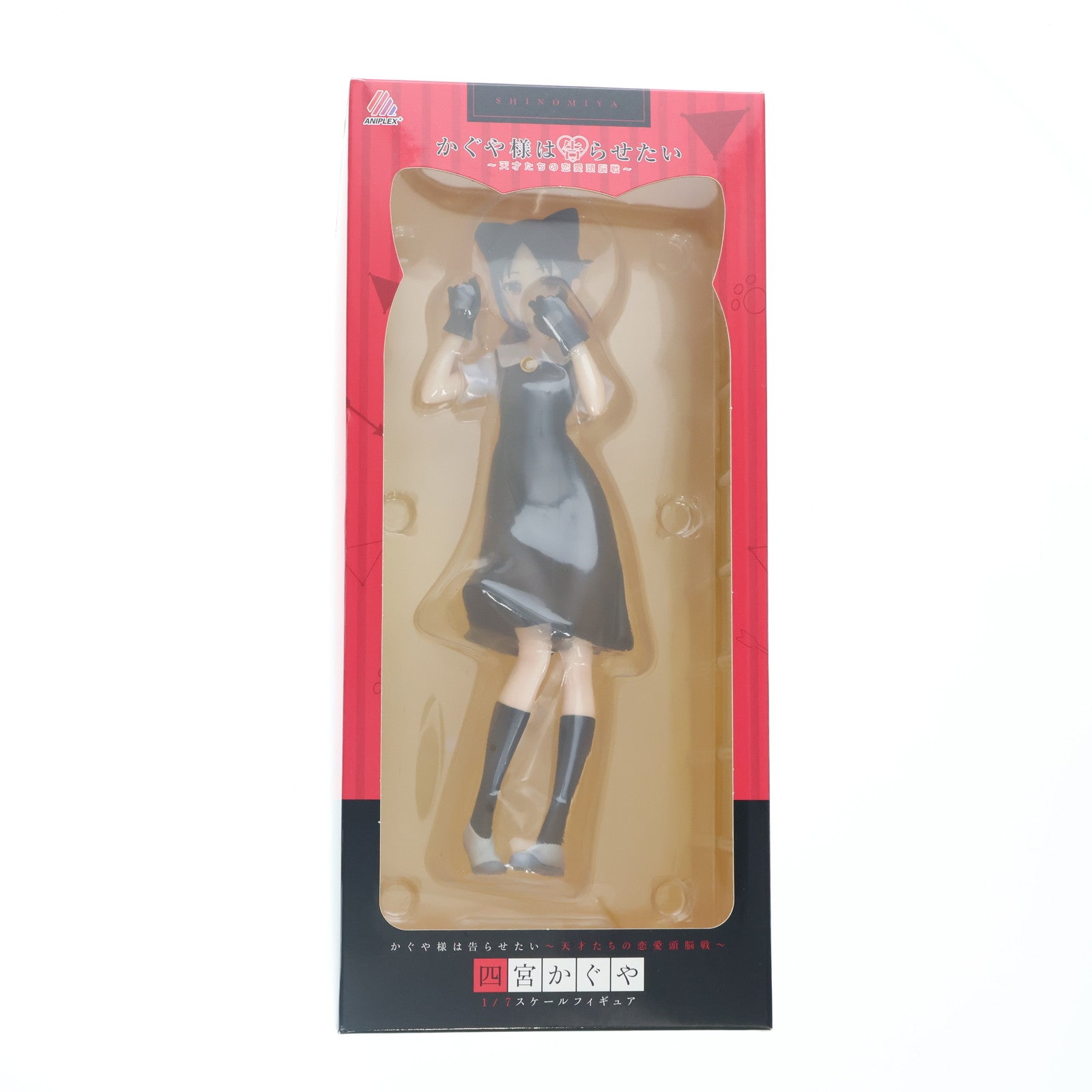 【中古即納】[FIG] ANIPLEX+限定 四宮かぐや(しのみやかぐや) かぐや様は告らせたい～天才たちの恋愛頭脳戦～ 1/7 完成品 フィギュア アニプレックス(20201231)