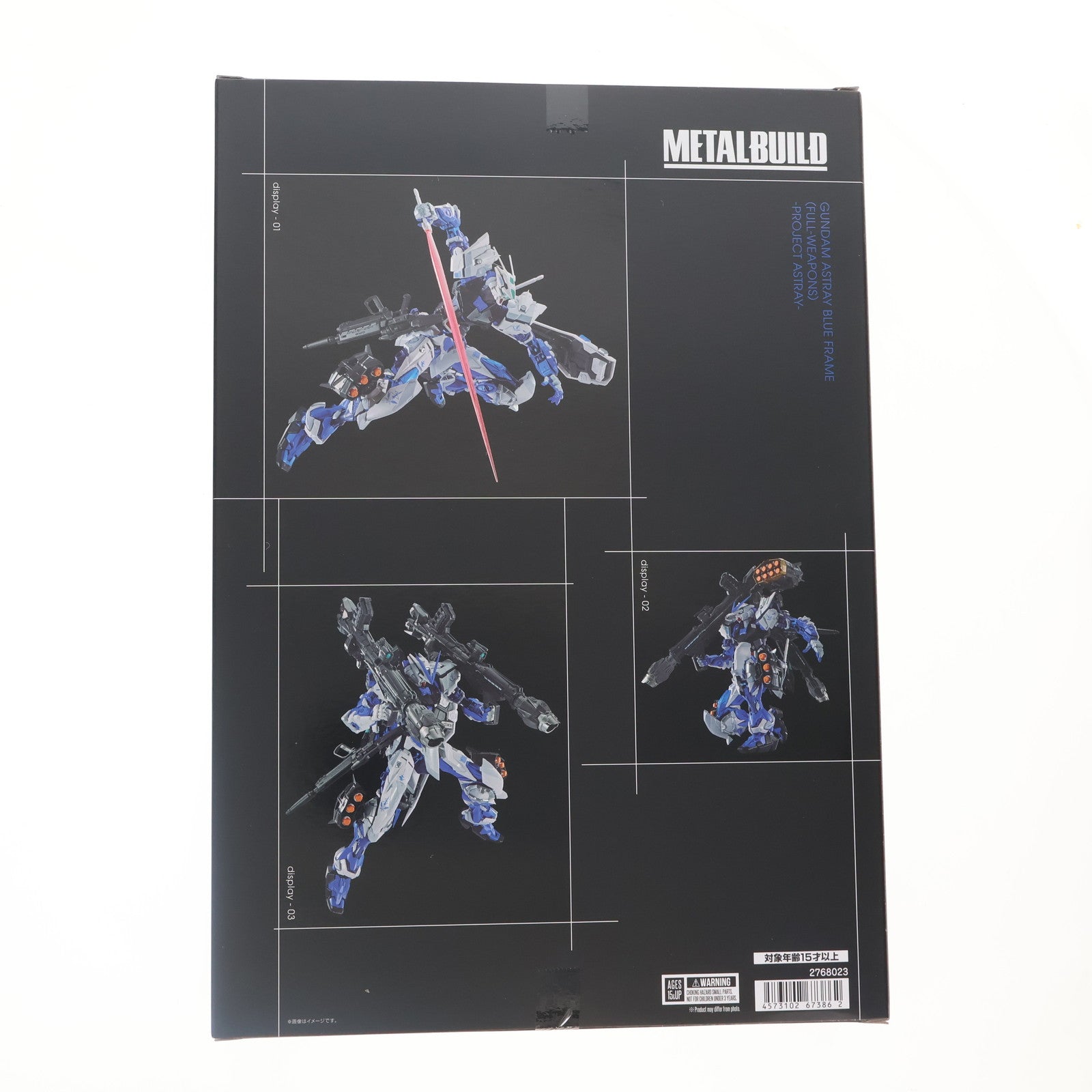 【中古即納】[FIG] スリーブ付属 CLUB TAMASHII MEMBERS会員限定 METAL BUILD ガンダムアストレイブルーフレーム(フル・ウェポン装備)-PROJECT ASTRAY- 機動戦士ガンダムSEED ASTRAY(シード アストレイ) 完成品 可動フィギュア バンダイスピリッツ(20240831)