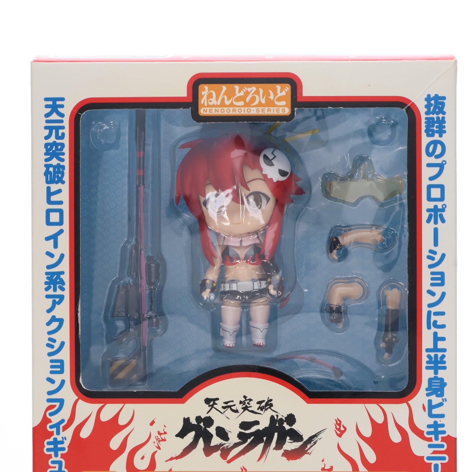 【中古即納】[FIG] ねんどろいど 053 ヨーコ 天元突破グレンラガン 完成品 可動フィギュア グッドスマイルカンパニー(20090228)