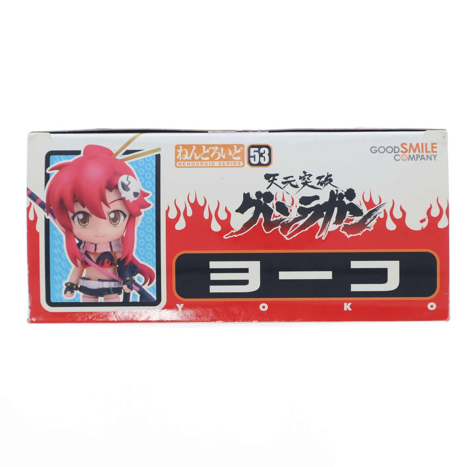 【中古即納】[FIG] ねんどろいど 053 ヨーコ 天元突破グレンラガン 完成品 可動フィギュア グッドスマイルカンパニー(20090228)