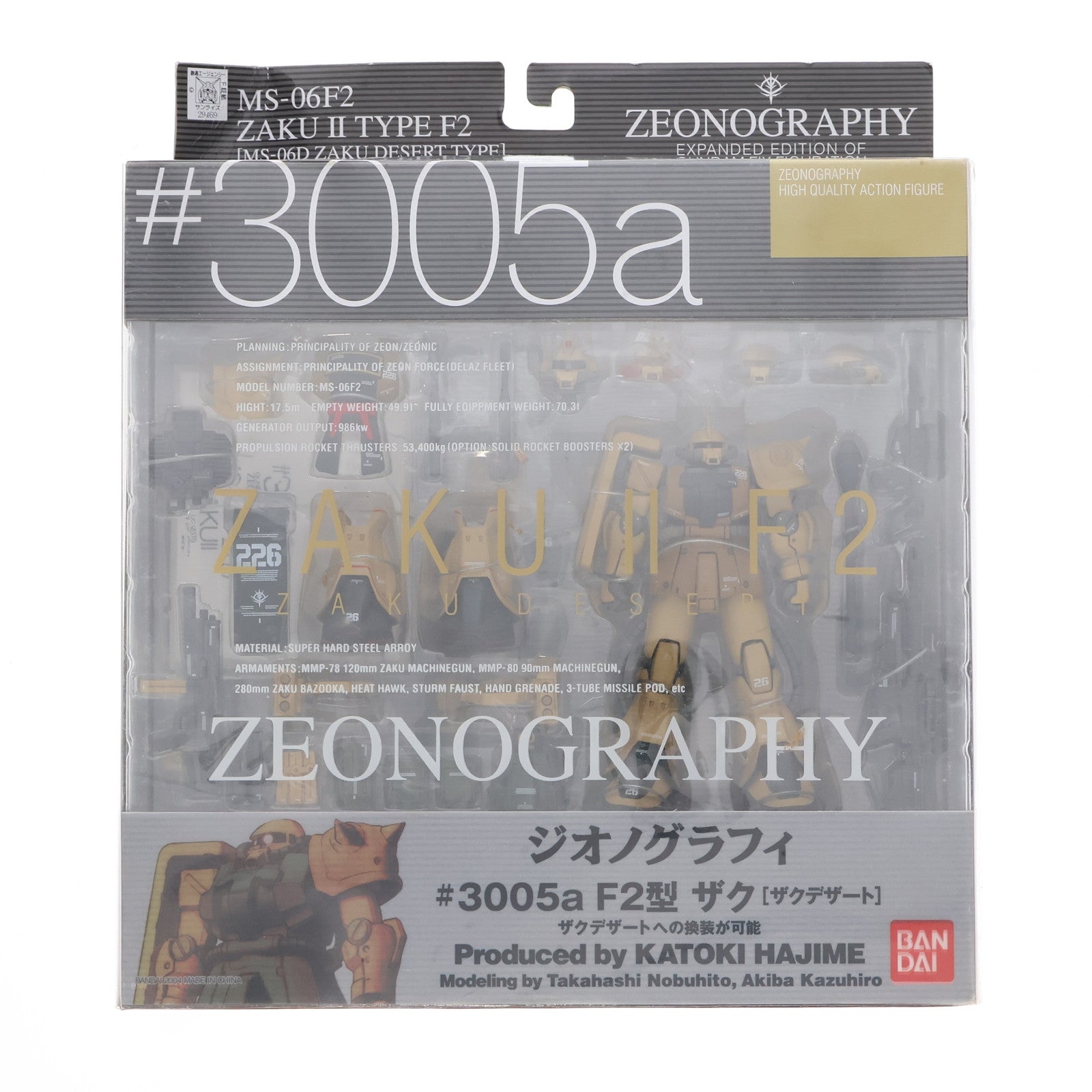 【中古即納】[FIG] GUNDAM FIX FIGURATION ZEONOGRAPHY #3005a F2型 ザク MS-06D ザクデザート 機動戦士ガンダム 完成品 可動フィギュア バンダイ(20041130)