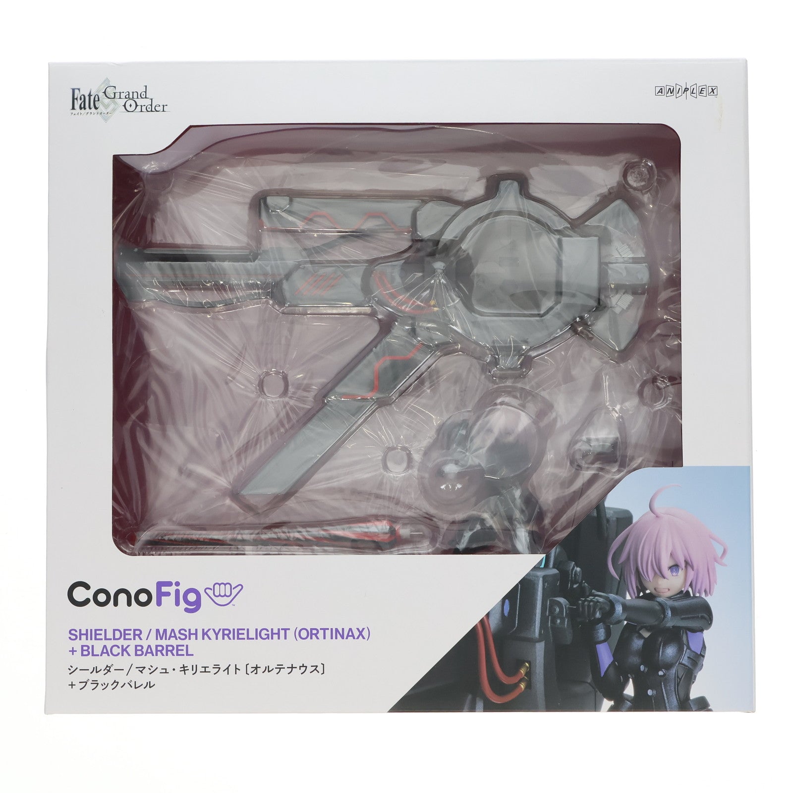 【中古即納】[FIG] ANIPLEX+限定 ConoFig(コノフィグ) シールダー/マシュ・キリエライト〔オルテナウス〕+ブラックバレル Fate/Grand Order(フェイト/グランドオーダー) 完成品 フィギュア アニプレックス(20231130)