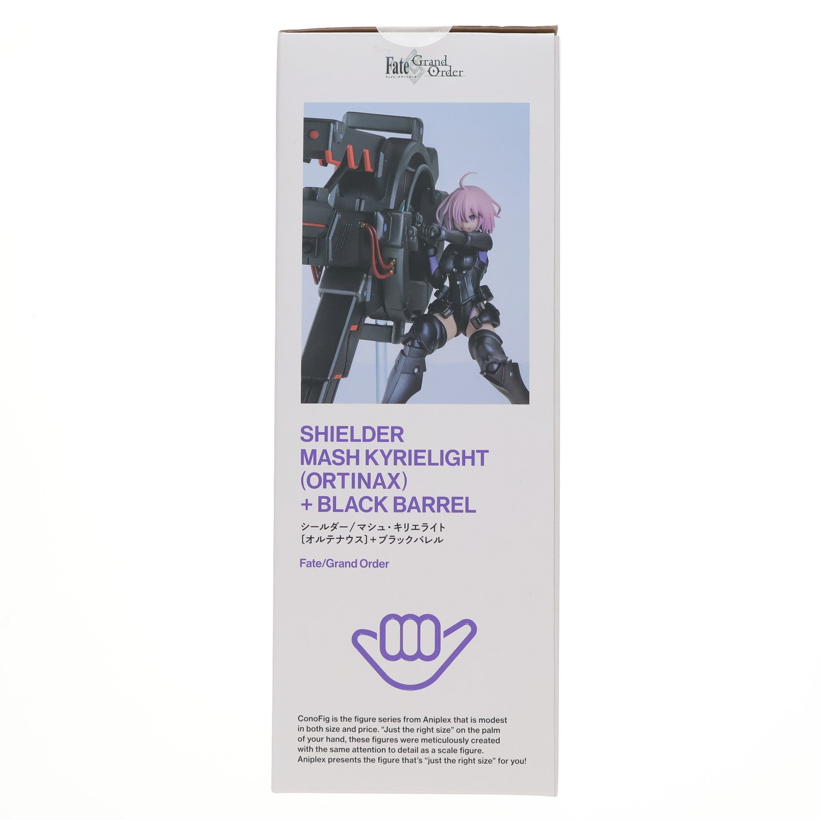 【中古即納】[FIG] ANIPLEX+限定 ConoFig(コノフィグ) シールダー/マシュ・キリエライト〔オルテナウス〕+ブラックバレル Fate/Grand Order(フェイト/グランドオーダー) 完成品 フィギュア アニプレックス(20231130)