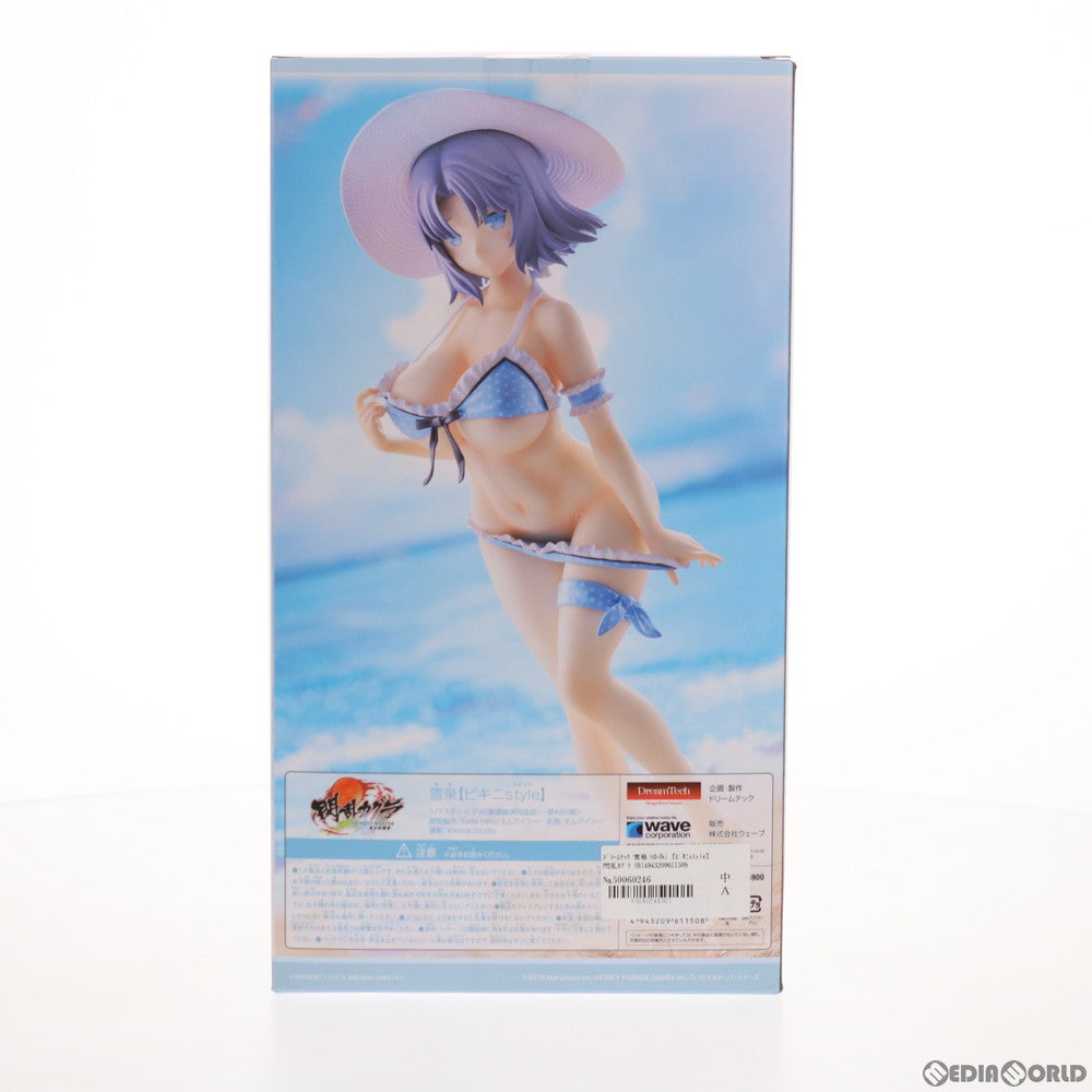 【中古即納】[FIG] ドリームテック 雪泉【ビキニstyle】(ゆみ) 閃乱カグラ SHINOVI MASTER -東京妖魔篇- 1/7 完成品 フィギュア(DT-150) ウェーブ(WAVE)(20210425)