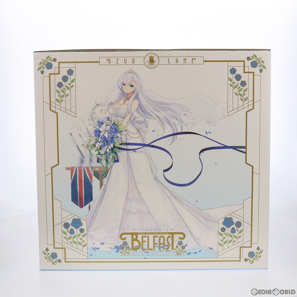 【中古即納】[FIG] ベルファスト クラダリングの誓い ver. アズールレーン 1/7 完成品 フィギュア hobbymaxjapan(ホビーマックスジャパン)(20211209)