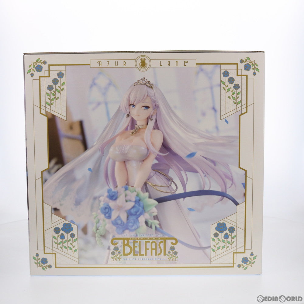 【中古即納】[FIG] ベルファスト クラダリングの誓い ver. アズールレーン 1/7 完成品 フィギュア hobbymaxjapan(ホビーマックスジャパン)(20211209)