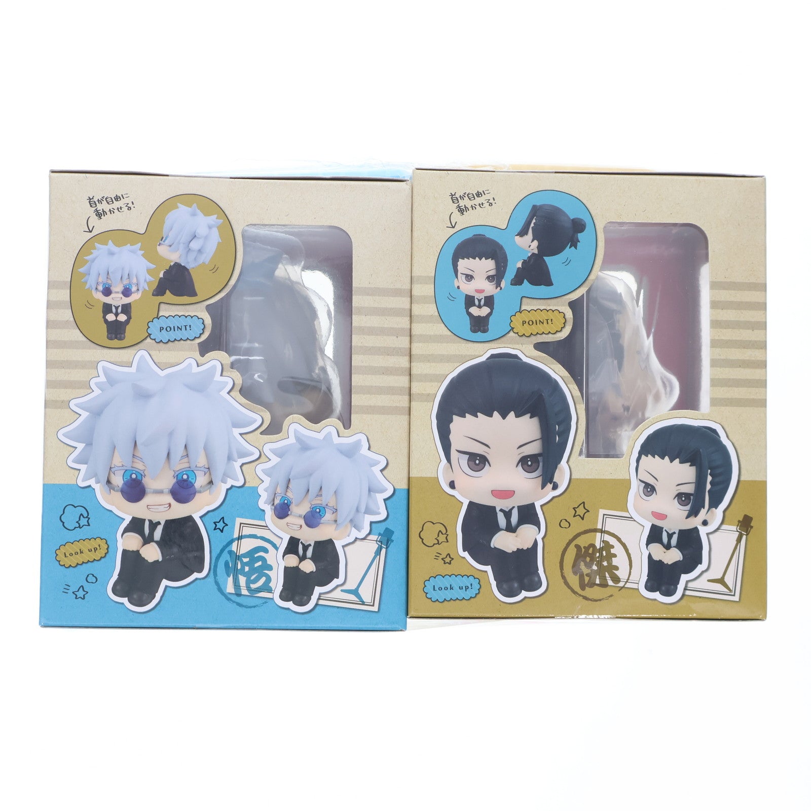 【中古即納】[FIG] るかっぷ 五条悟&夏油傑(ごじょうさとる&げとうすぐる) スーツVer. セット 呪術廻戦 完成品 フィギュア メガトレショップ&プレミアムバンダイ限定 メガハウス(20240831)