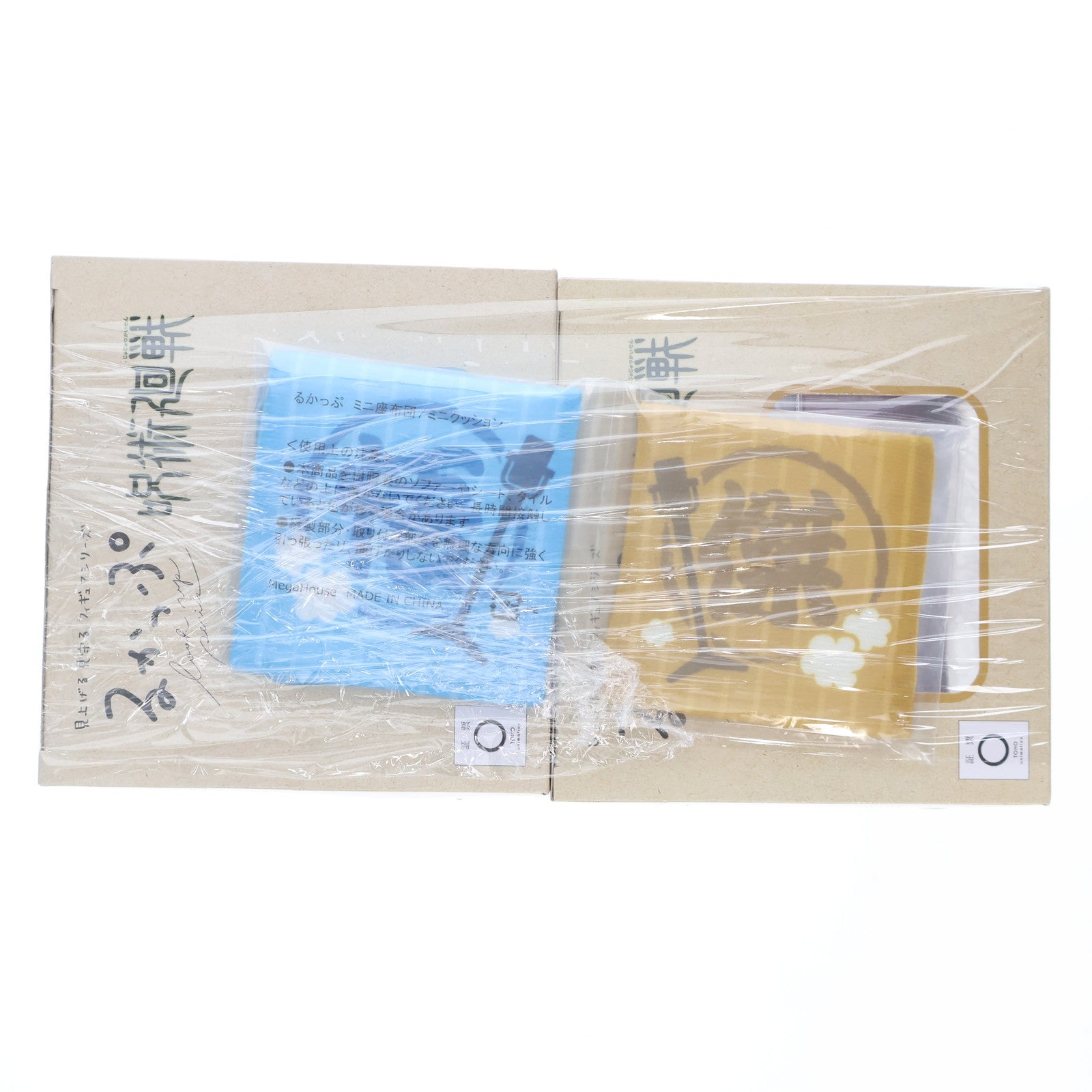 【中古即納】[FIG] るかっぷ 五条悟&夏油傑(ごじょうさとる&げとうすぐる) スーツVer. セット 呪術廻戦 完成品 フィギュア メガトレショップ&プレミアムバンダイ限定 メガハウス(20240831)