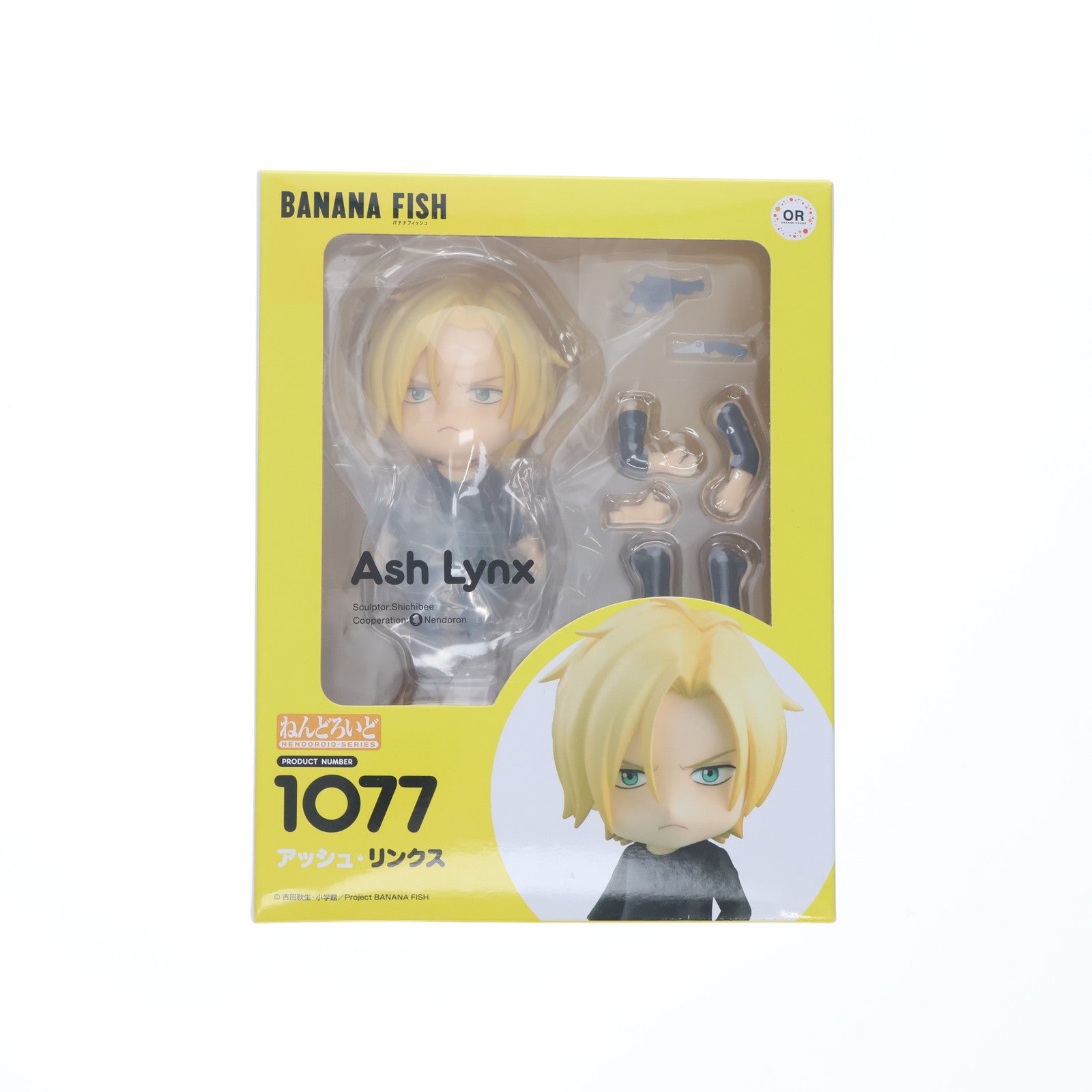【中古即納】[FIG] アニメイト購入特典付属 ねんどろいど 1077 アッシュ・リンクス BANANA FISH(バナナフィッシュ) 完成品 可動フィギュア オランジュ・ルージュ(20190713)