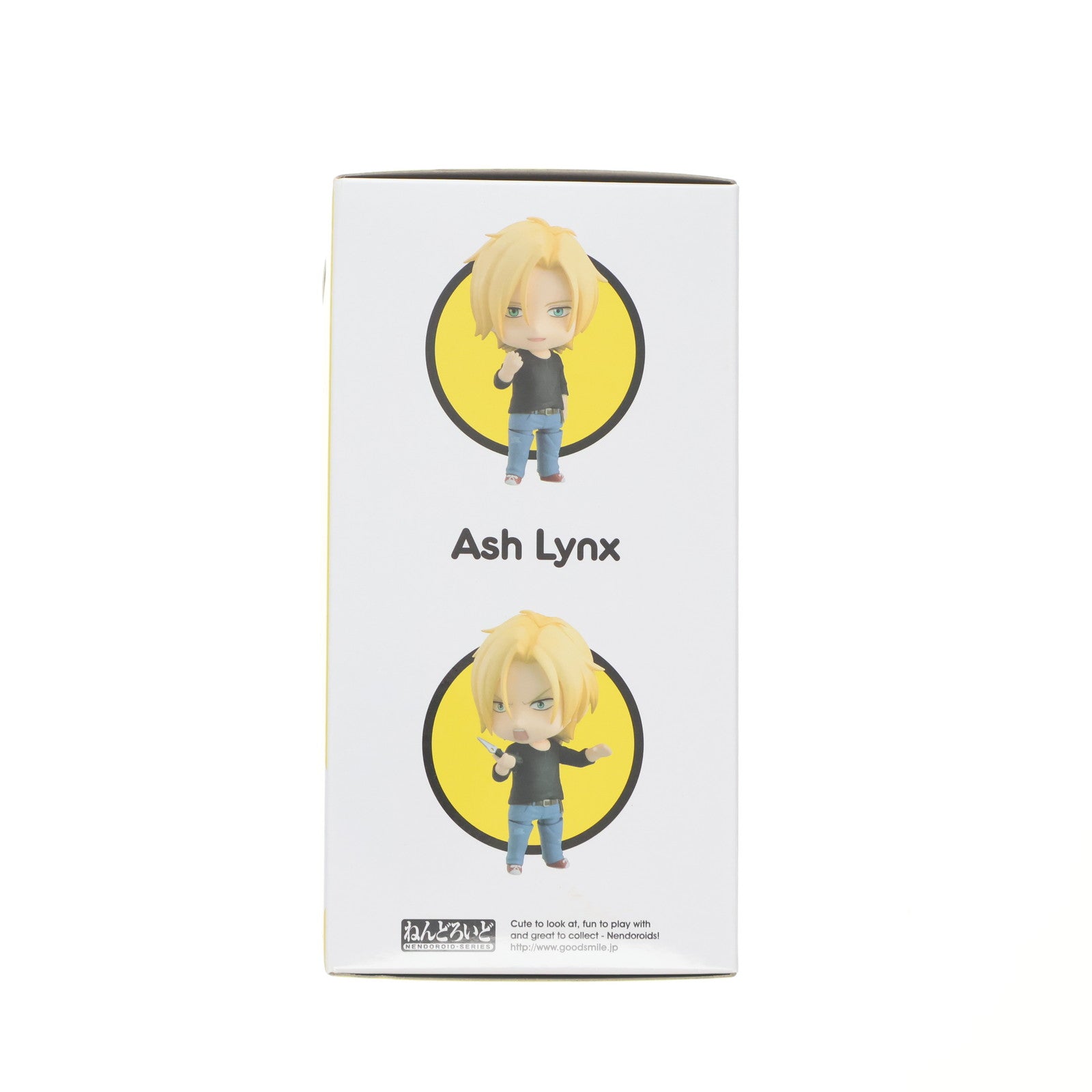 【中古即納】[FIG] アニメイト購入特典付属 ねんどろいど 1077 アッシュ・リンクス BANANA FISH(バナナフィッシュ) 完成品 可動フィギュア オランジュ・ルージュ(20190713)