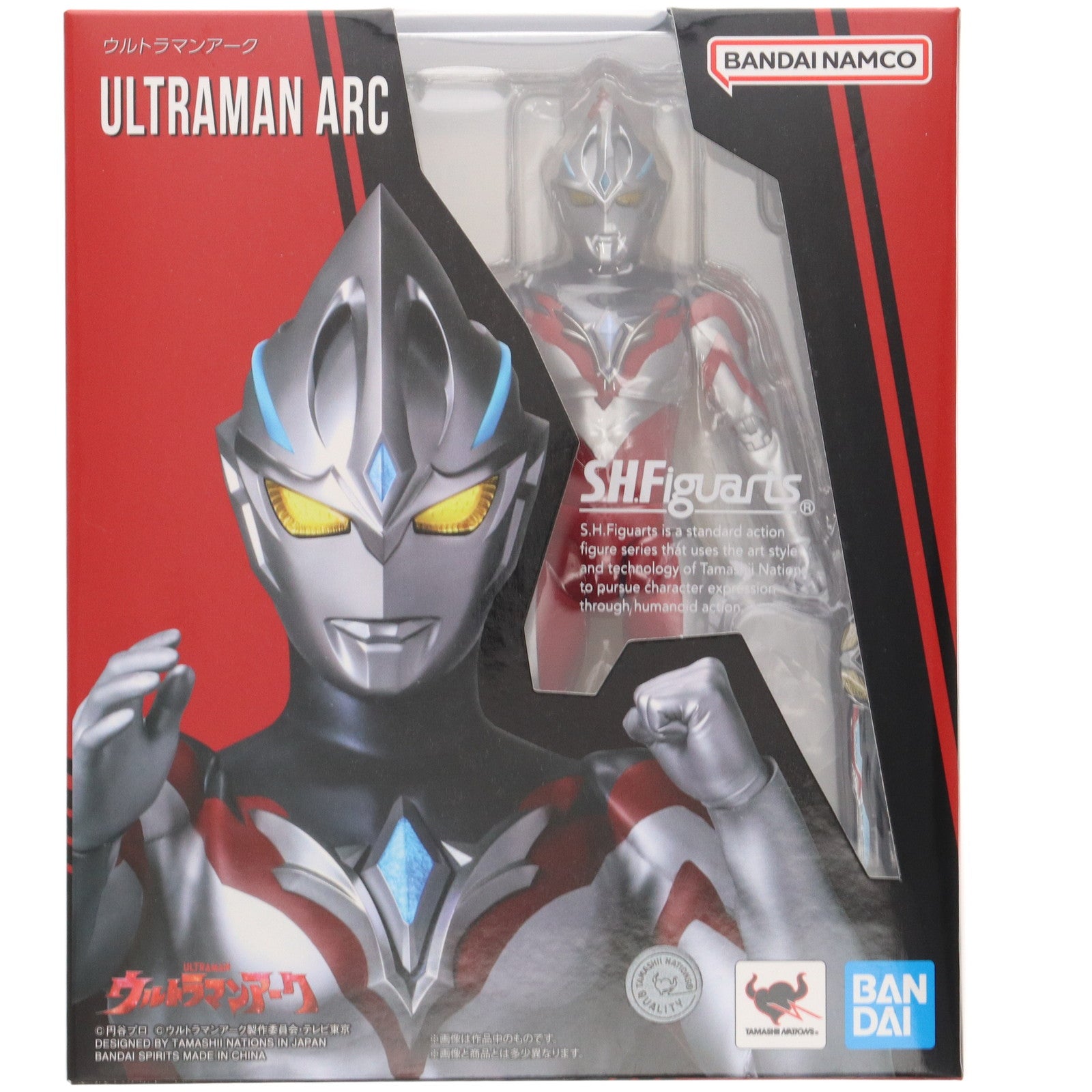 【中古即納】[FIG] S.H.Figuarts(フィギュアーツ) ウルトラマンアーク 完成品 可動フィギュア バンダイスピリッツ(20240914)