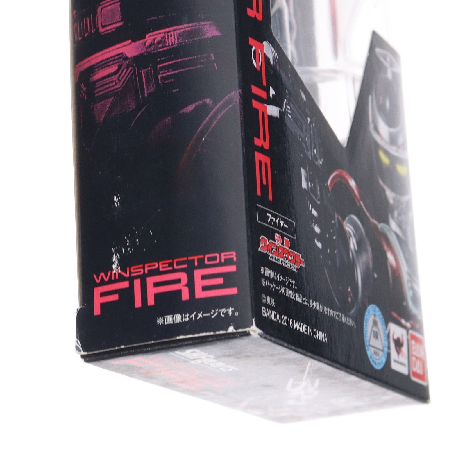 【中古即納】[FIG] S.H.Figuarts(フィギュアーツ) ファイヤー 特警ウインスペクター 完成品 可動フィギュア バンダイ(20160116)