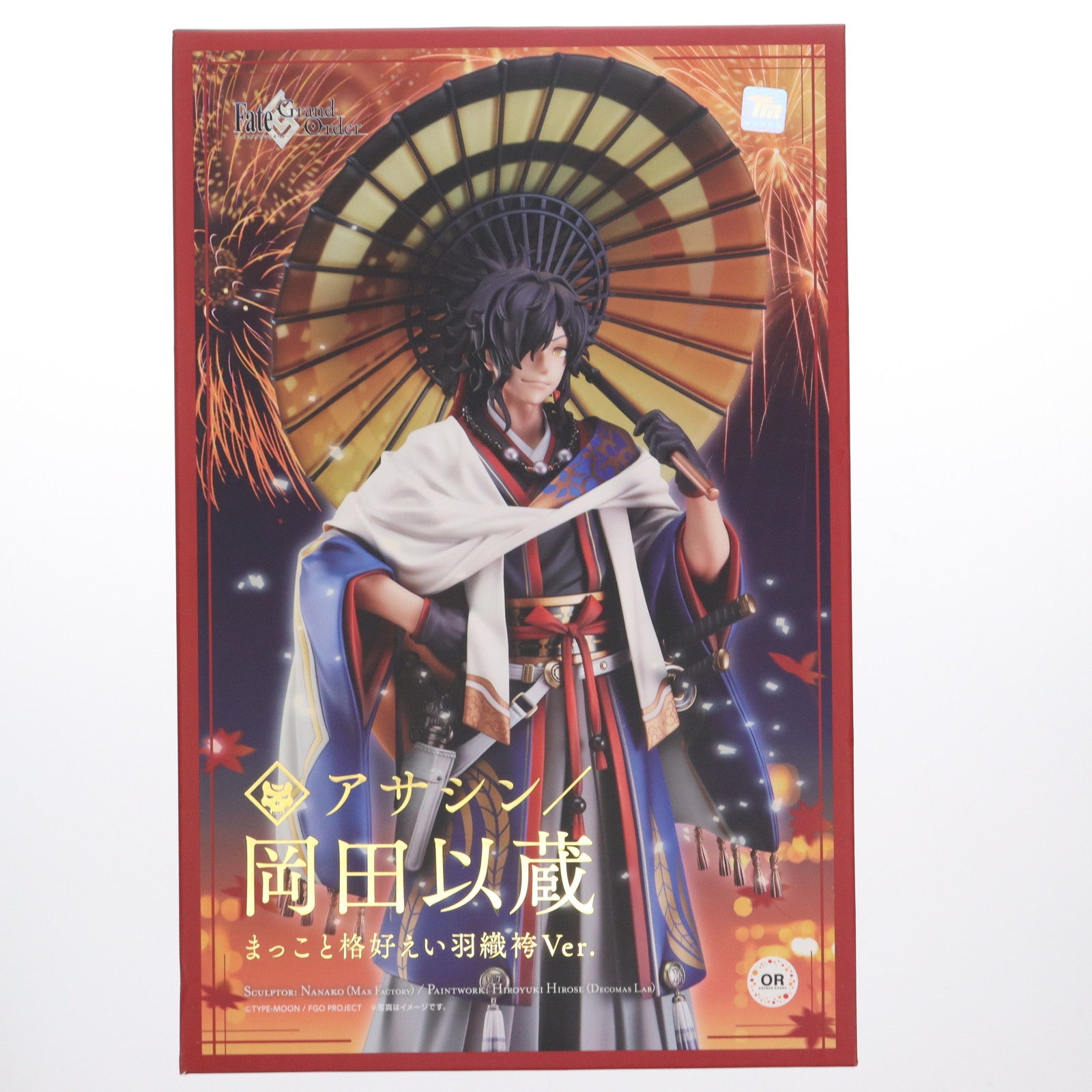 【中古即納】[FIG] アサシン/岡田以蔵(おかだいぞう) まっこと格好えい羽織袴Ver. Fate/Grand Order(フェイト/グランドオーダー) 1/8 完成品 フィギュア GOODSMILE ONLINE SHOP&アニメイト&Amazon.co.jp&あみあみ限定 オランジュ・ルージュ(20221231)