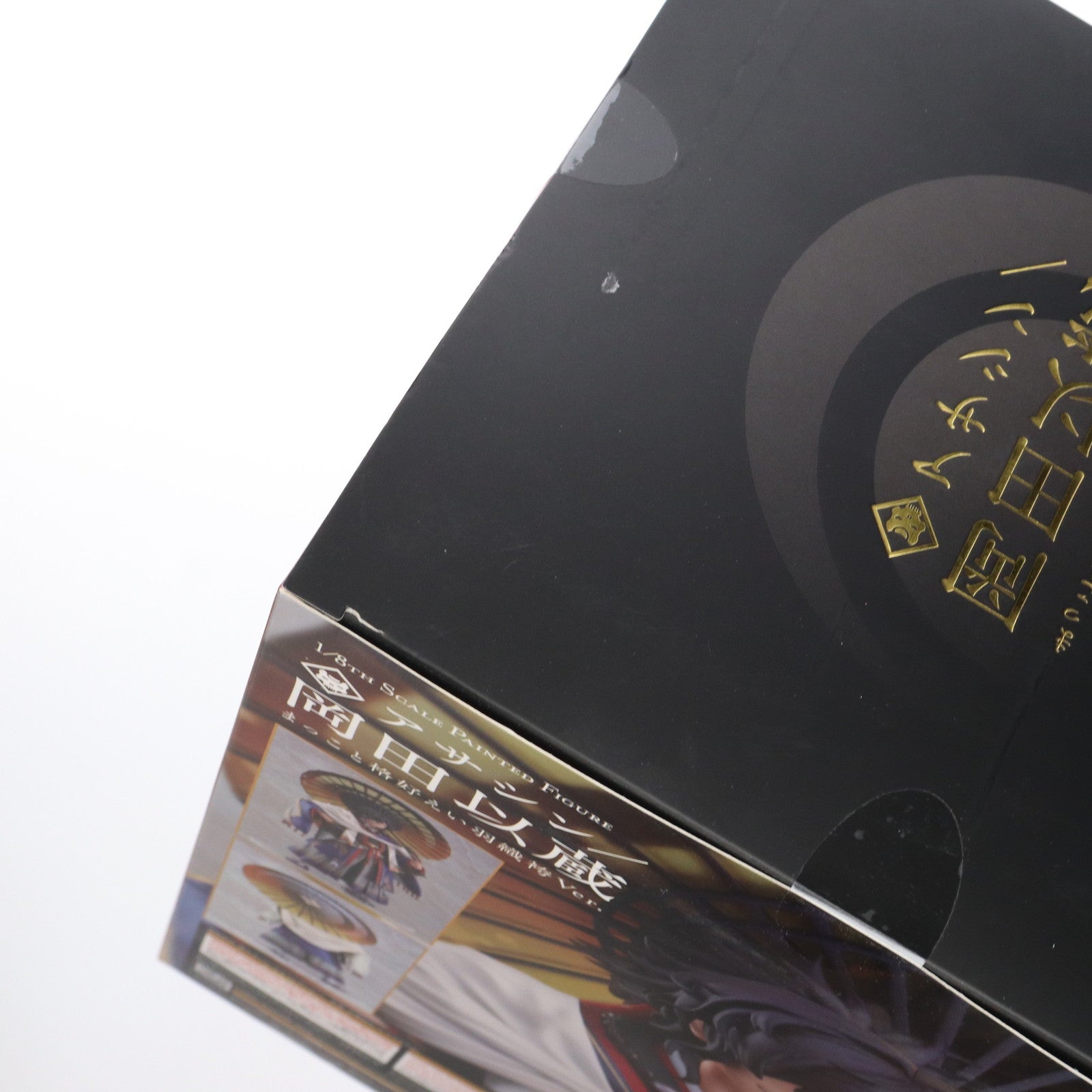 【中古即納】[FIG] アサシン/岡田以蔵(おかだいぞう) まっこと格好えい羽織袴Ver. Fate/Grand Order(フェイト/グランドオーダー) 1/8 完成品 フィギュア GOODSMILE ONLINE SHOP&アニメイト&Amazon.co.jp&あみあみ限定 オランジュ・ルージュ(20221231)