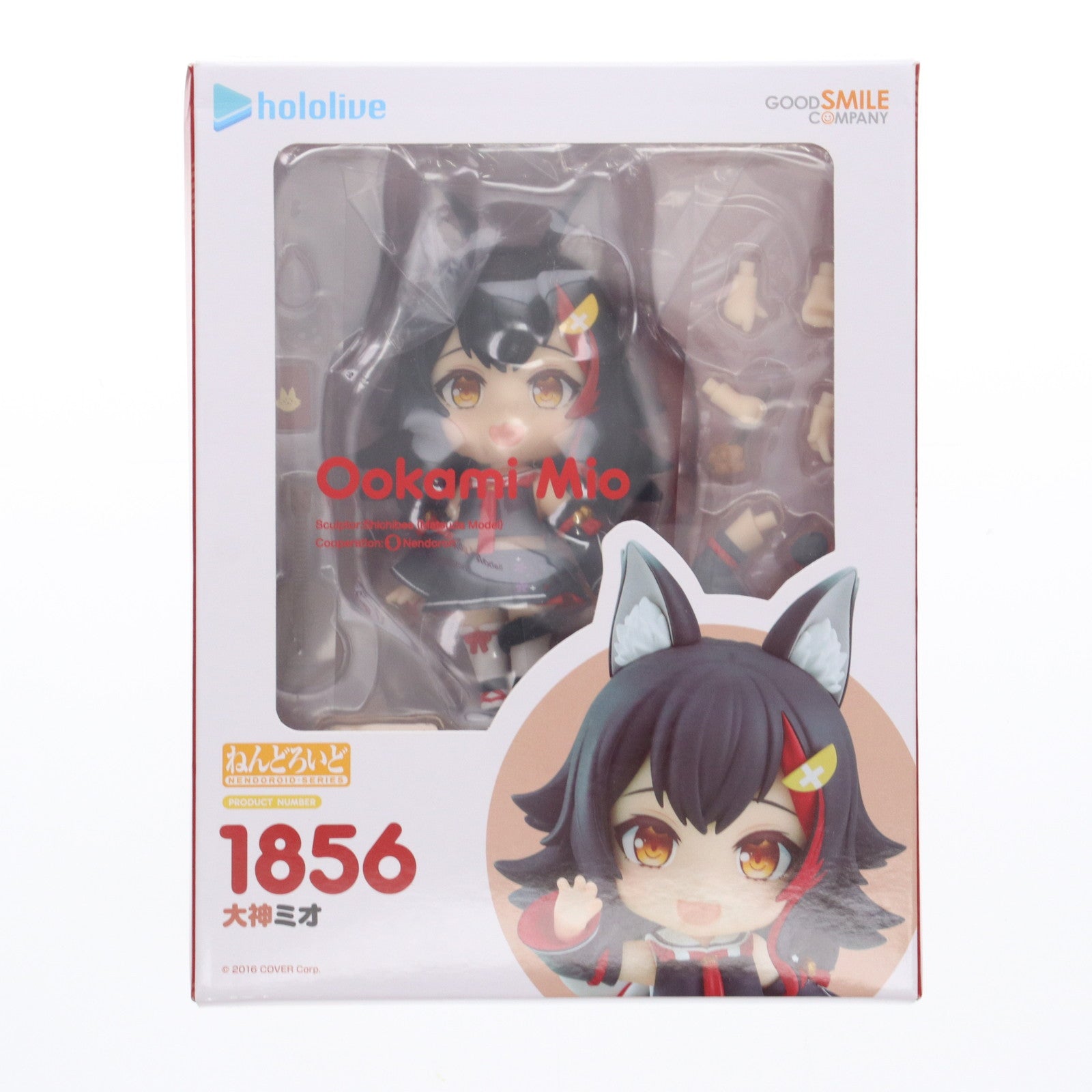 【中古即納】[FIG] ねんどろいど 1856 大神ミオ(おおかみみお) ホロライブプロダクション 完成品 可動フィギュア グッドスマイルカンパニー(20221229)