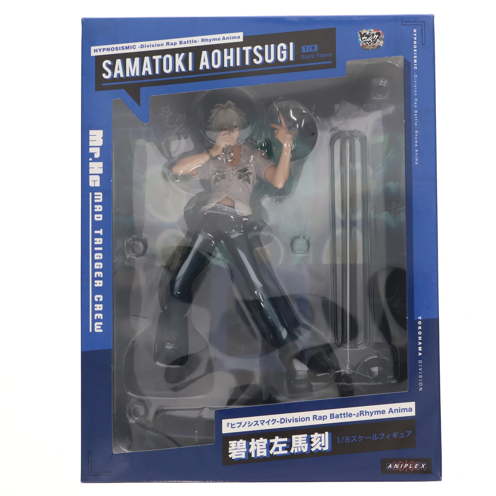 【中古即納】[FIG] ANIPLEX+限定 碧棺左馬刻(あおひつぎさまとき) ヒプノシスマイク-Division Rap Battle- Rhyme Anima(ディビジョン ラップ バトル ライムアニマ) 1/8 完成品 フィギュア(MD19-0117001) アニプレックス(20210831)