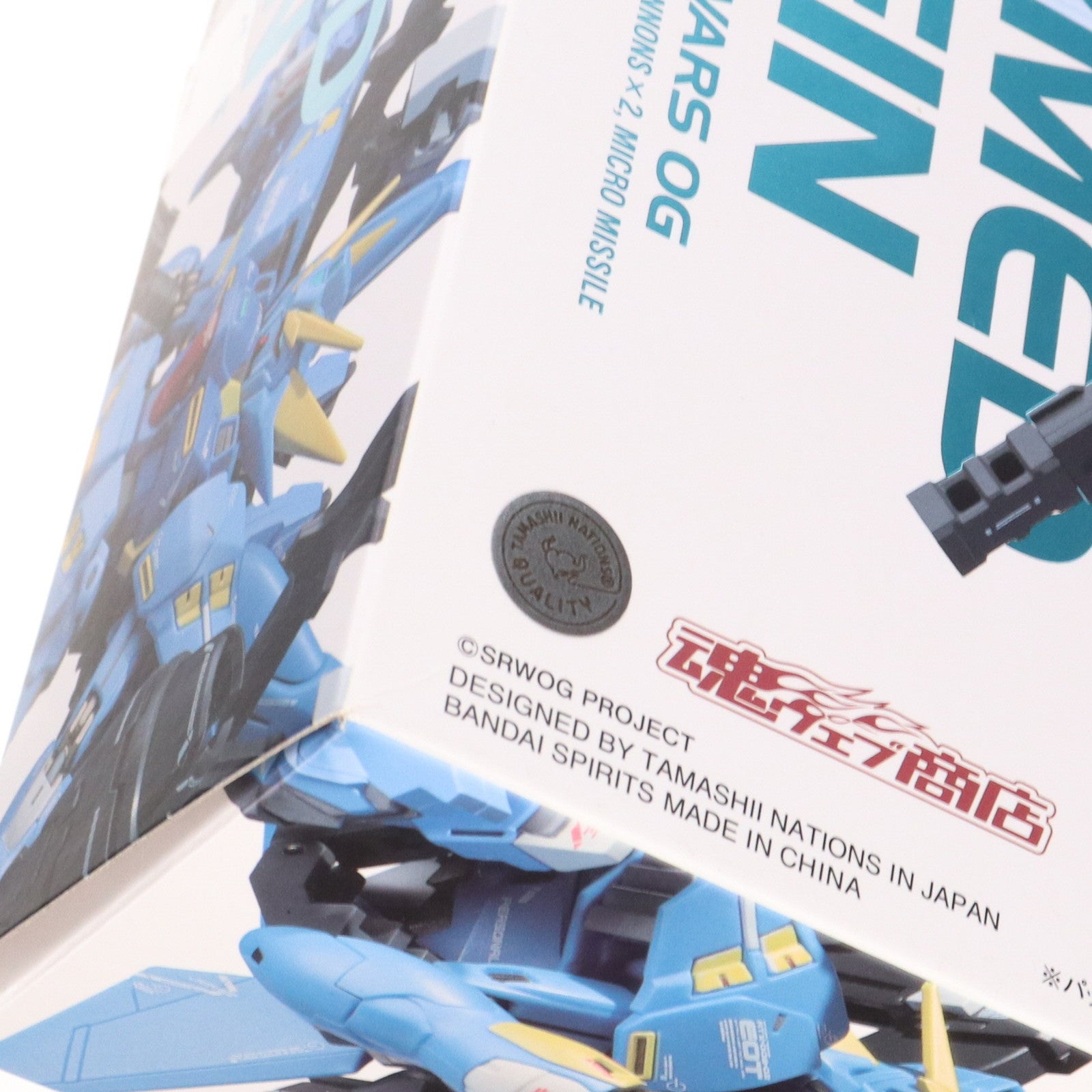 【中古即納】[FIG] 魂ウェブ商店限定 METAL ROBOT魂(Ka signature)(SIDE OG) フルアームド・ヒュッケバイン スーパーロボット大戦DD 完成品 可動フィギュア バンダイスピリッツ(20250214)