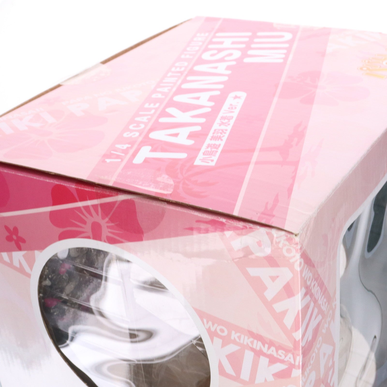 【中古即納】[FIG] 小鳥遊美羽(たかなしみう) 水着Ver. パパのいうことを聞きなさい! 1/4 完成品 フィギュア FREEing(フリーイング)(20130920)
