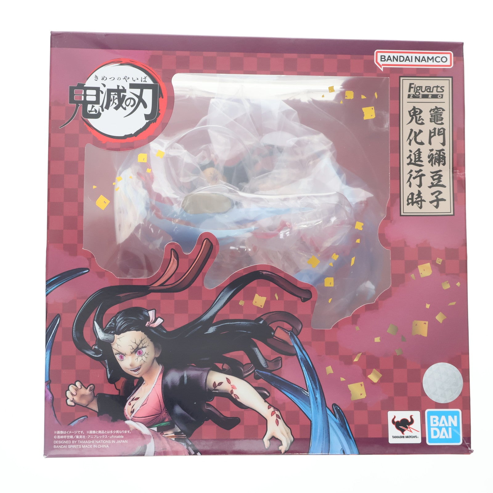 【中古即納】[FIG] フィギュアーツZERO 竈門禰豆子(かまどねずこ) 鬼化進行時 鬼滅の刃 完成品 フィギュア バンダイスピリッツ(20230218)