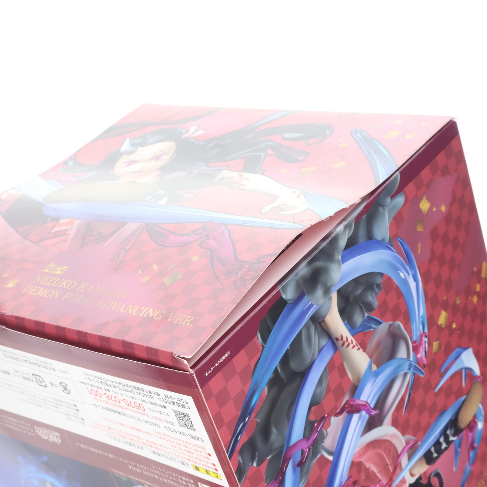【中古即納】[FIG] フィギュアーツZERO 竈門禰豆子(かまどねずこ) 鬼化進行時 鬼滅の刃 完成品 フィギュア バンダイスピリッツ(20230218)