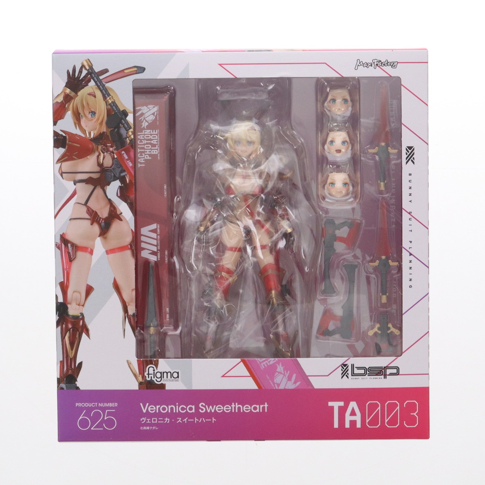 【中古即納】[FIG] GOODSMILE ONLINE SHOP購入特典付属 figma(フィグマ) 625 ヴェロニカ・スイートハート バニースーツ プランニング 完成品 可動フィギュア 一部店舗&オンラインショップ限定 マックスファクトリー(20241130)