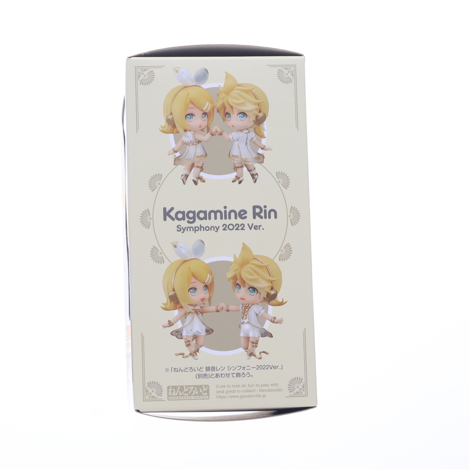 【中古即納】[FIG] GOODSMILE ONLINE SHOP限定特典付属 ねんどろいど 1919 鏡音リン(かがみねりん) シンフォニー2022Ver. キャラクター・ボーカル・シリーズ02 鏡音リン・レン 完成品 可動フィギュア グッドスマイルカンパニー(20230131)