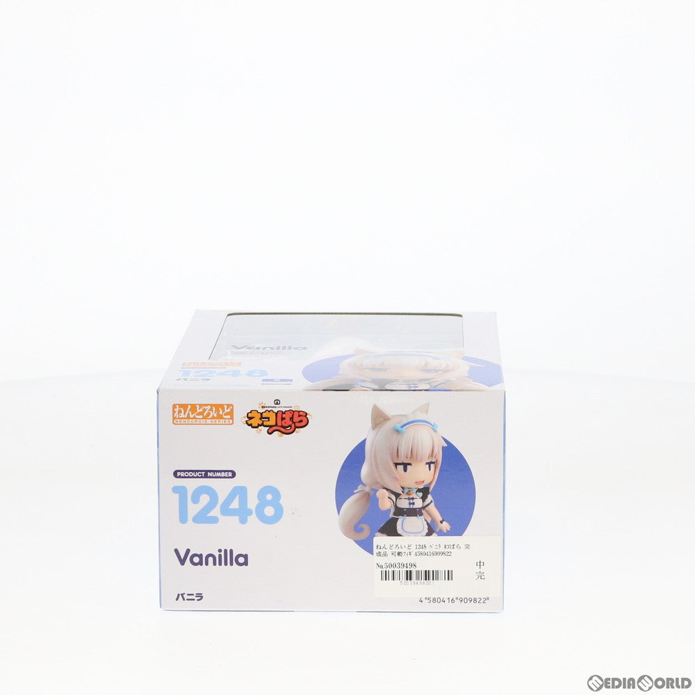 【中古即納】[FIG] ねんどろいど 1248 バニラ ネコぱら 完成品 可動フィギュア グッドスマイルカンパニー(20200701)