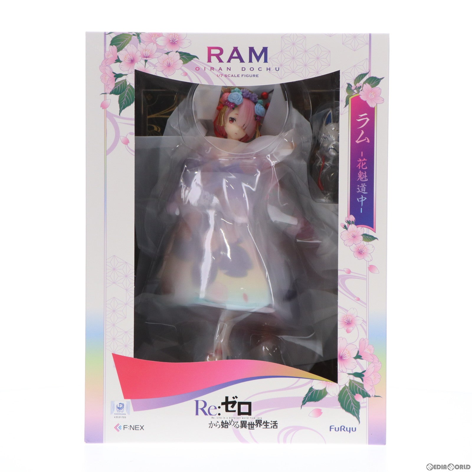【中古即納】[FIG] F:NEX限定 ラム -花魁道中- Re:ゼロから始める異世界生活 1/7 完成品 フィギュア(AMU-FNX292) フリュー(20220731)