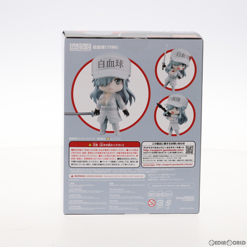 【中古即納】[FIG] ねんどろいど 1579 白血球(1196)(はっけっきゅう) はたらく細胞BLACK(ブラック) 完成品 可動フィギュア グッドスマイルカンパニー(20211009)