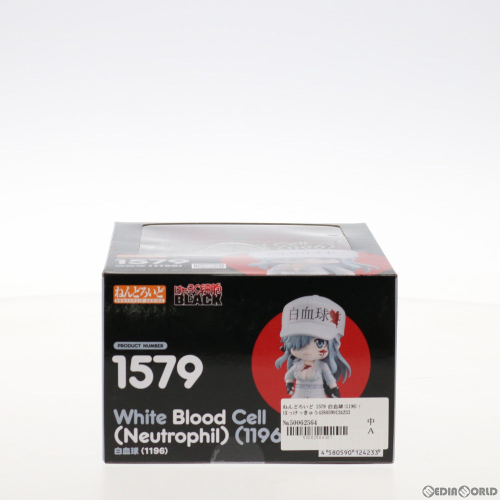 【中古即納】[FIG] ねんどろいど 1579 白血球(1196)(はっけっきゅう) はたらく細胞BLACK(ブラック) 完成品 可動フィギュア グッドスマイルカンパニー(20211009)
