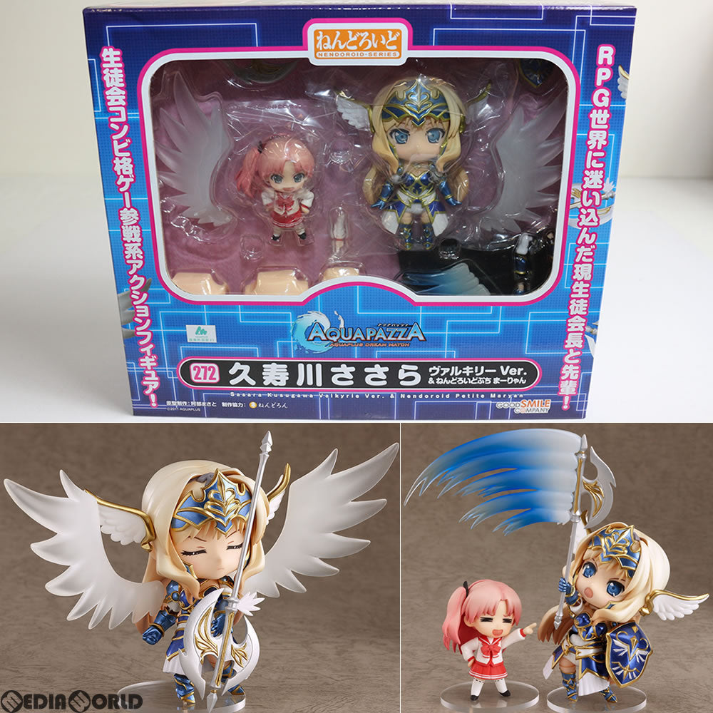 【中古即納】[FIG] ねんどろいど 272 久寿川ささら(くすがわささら) ヴァルキリー Ver. & ねんどろいどぷち まーりゃん AQUAPAZZA(アクアパッツァ) 完成品 可動フィギュア グッドスマイルカンパニー(20121219)