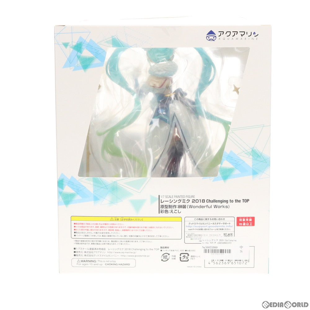 【中古即納】[FIG] レーシングミク 2018 Challenging to the TOP(チャレンジング トゥ ザ トップ) 初音ミク GTプロジェクト 1/7 完成品 フィギュア アクアマリン(20191214)
