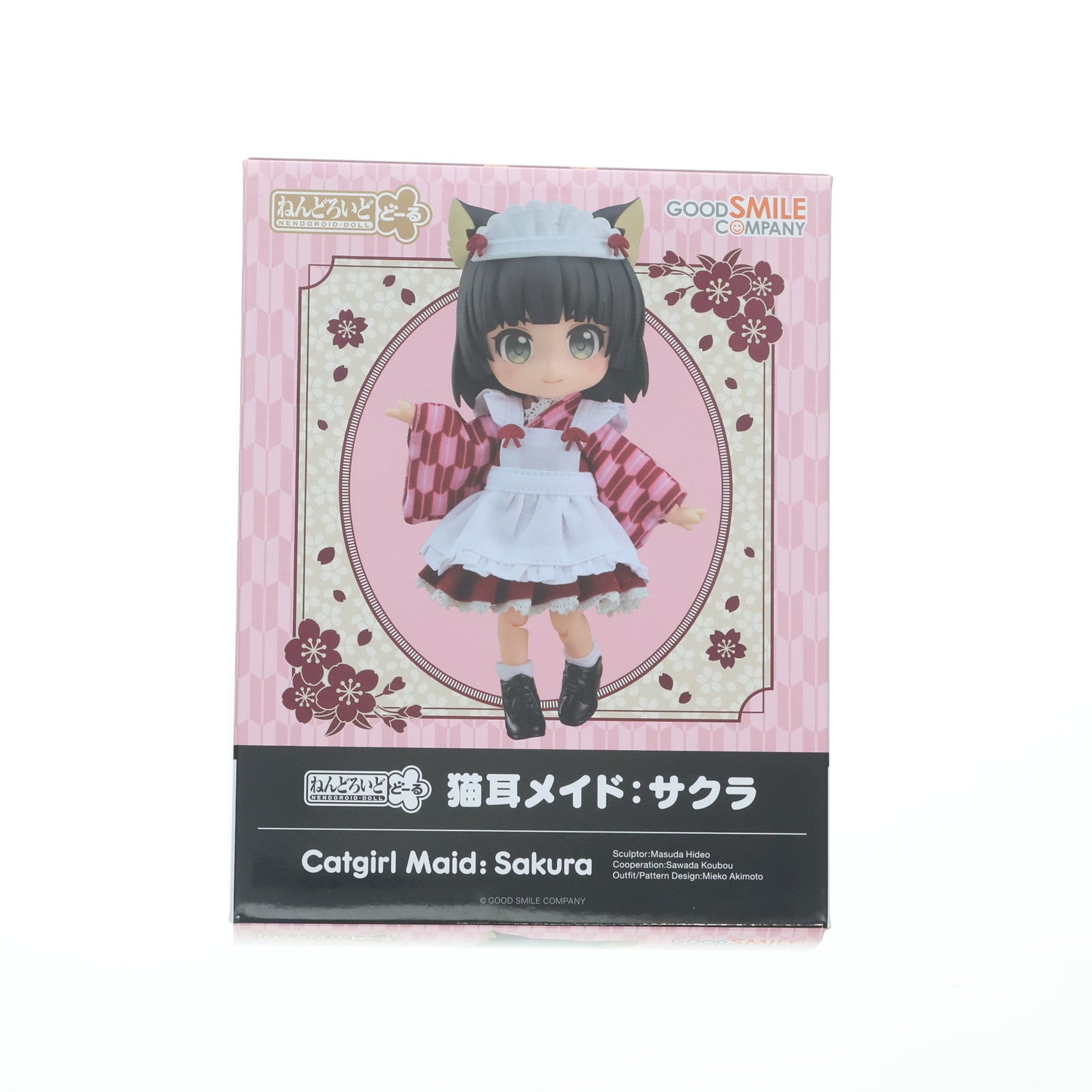 【中古即納】[FIG] ねんどろいどどーる 猫耳メイド:サクラ 完成品 可動フィギュア グッドスマイルカンパニー(20210930)
