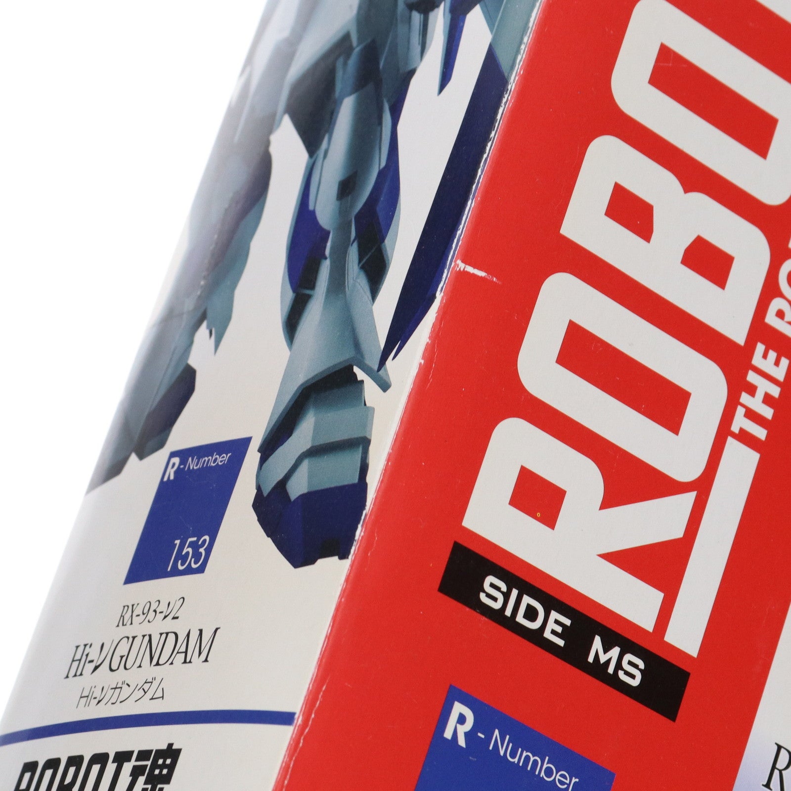 【中古即納】[FIG] ROBOT魂(SIDE MS) Hi-νガンダム 機動戦士ガンダム 逆襲のシャア ベルトーチカ・チルドレン 完成品 可動フィギュア バンダイ(20140118)