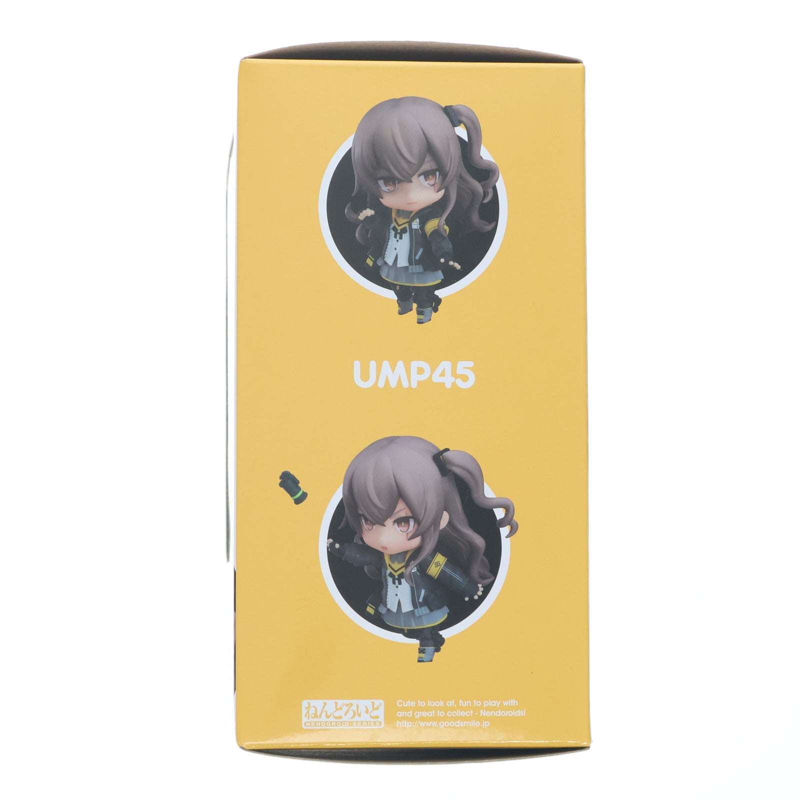 【中古即納】[FIG] ねんどろいど 1264 UMP45 ドールズフロントライン 完成品 可動フィギュア(海外流通版) グッドスマイルアーツ上海(20200831)