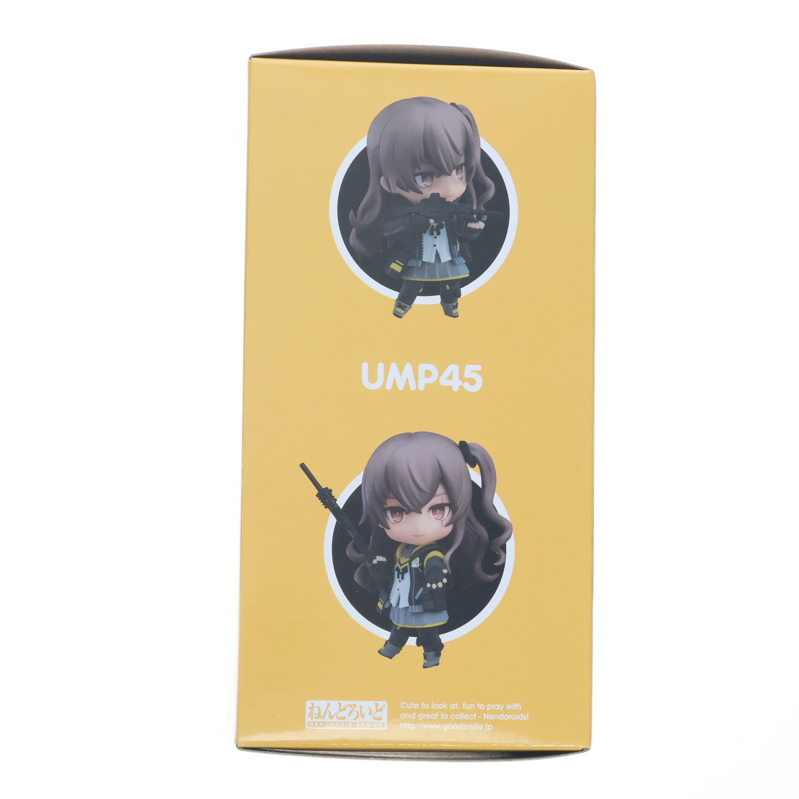 【中古即納】[FIG] ねんどろいど 1264 UMP45 ドールズフロントライン 完成品 可動フィギュア(海外流通版) グッドスマイルアーツ上海(20200831)