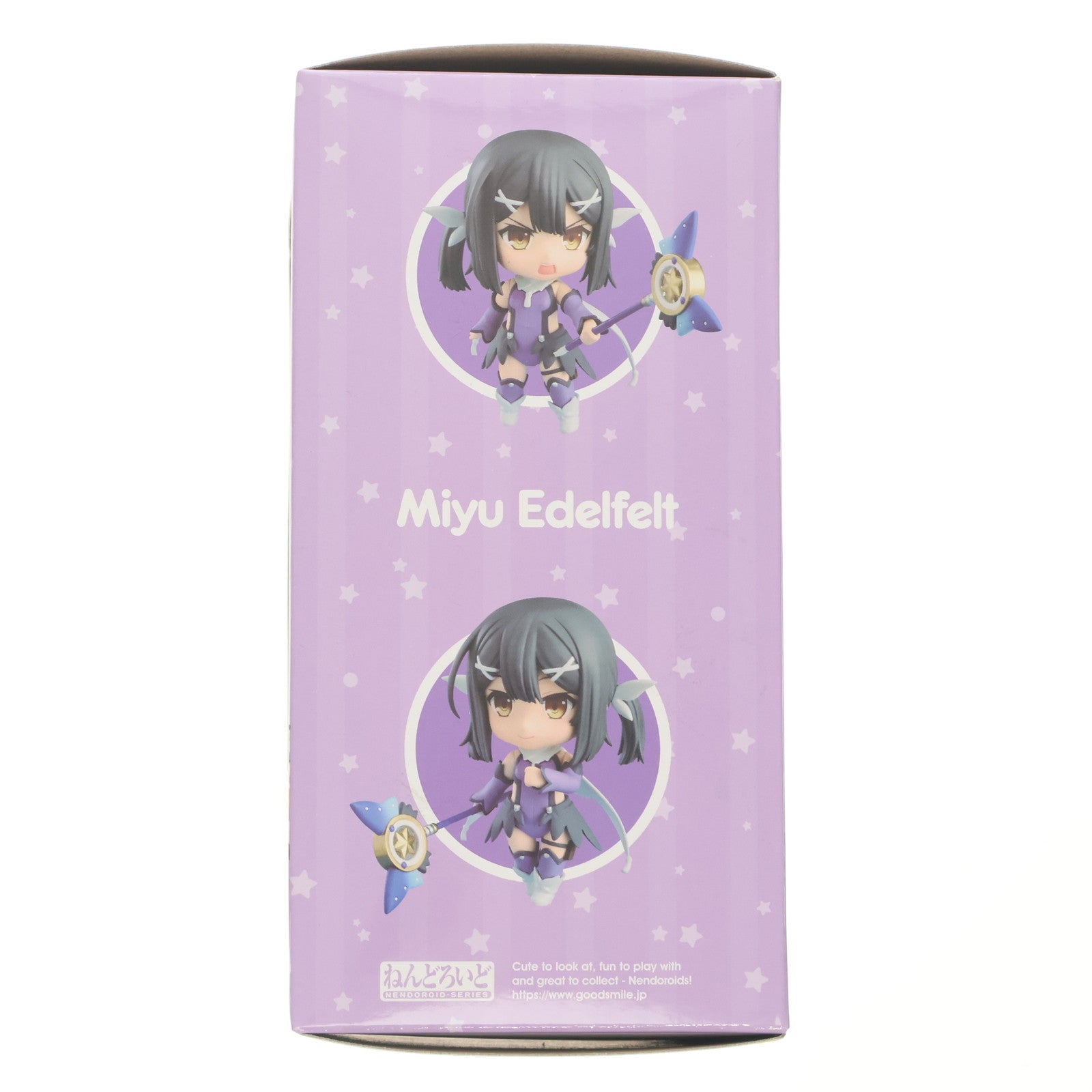 【中古即納】[FIG] ねんどろいど 1841 美遊・エーデルフェルト 劇場版Fate/kaleid liner(フェイト/カレイドライナー) プリズマ☆イリヤ Licht 名前の無い少女 完成品 可動フィギュア グッドスマイルカンパニー(20221201)