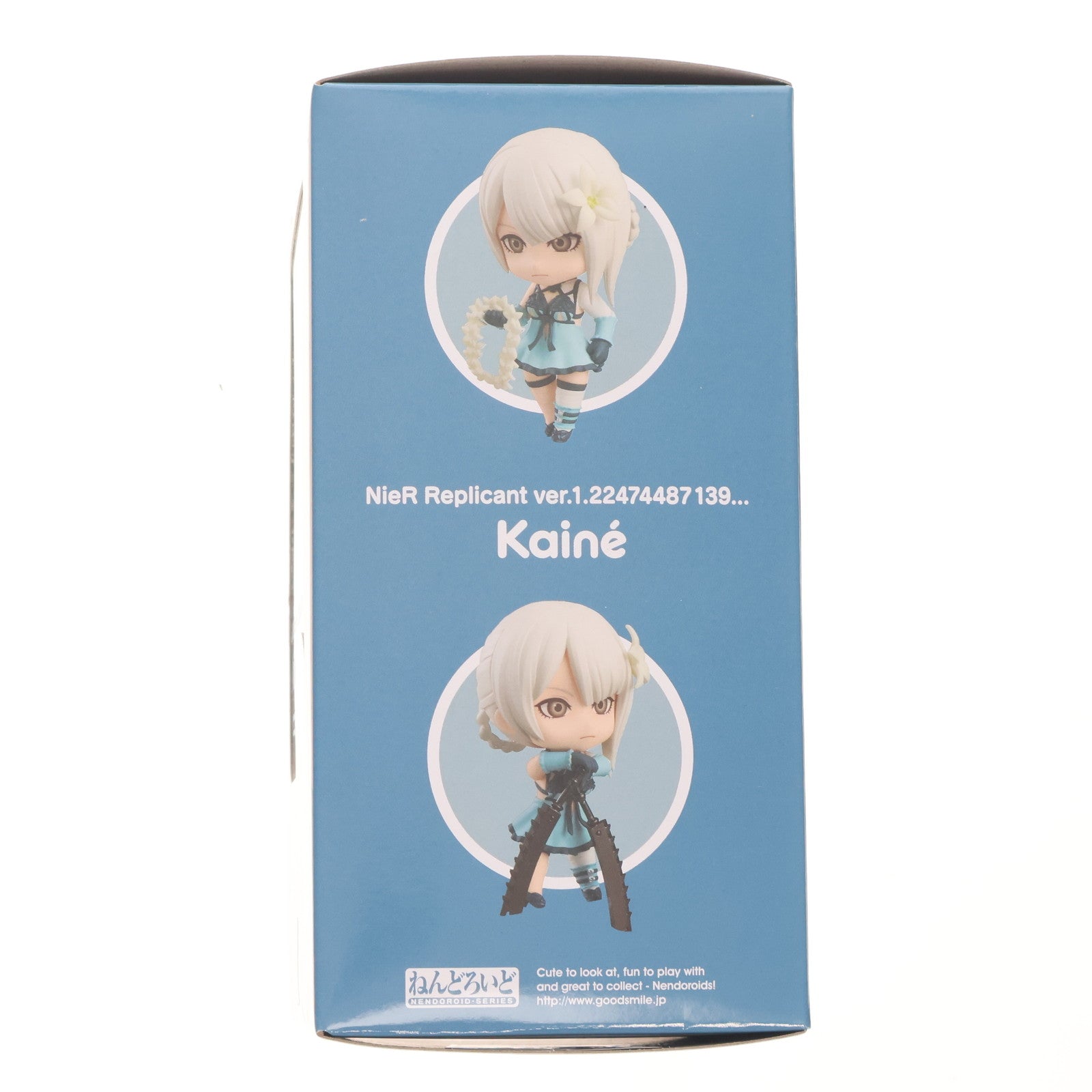 【中古即納】[FIG] ねんどろいど 1705 カイネ NieR Replicant(ニーア レプリカント) ver.1.22474487139... 完成品 可動フィギュア スクウェア・エニックス(20220209)