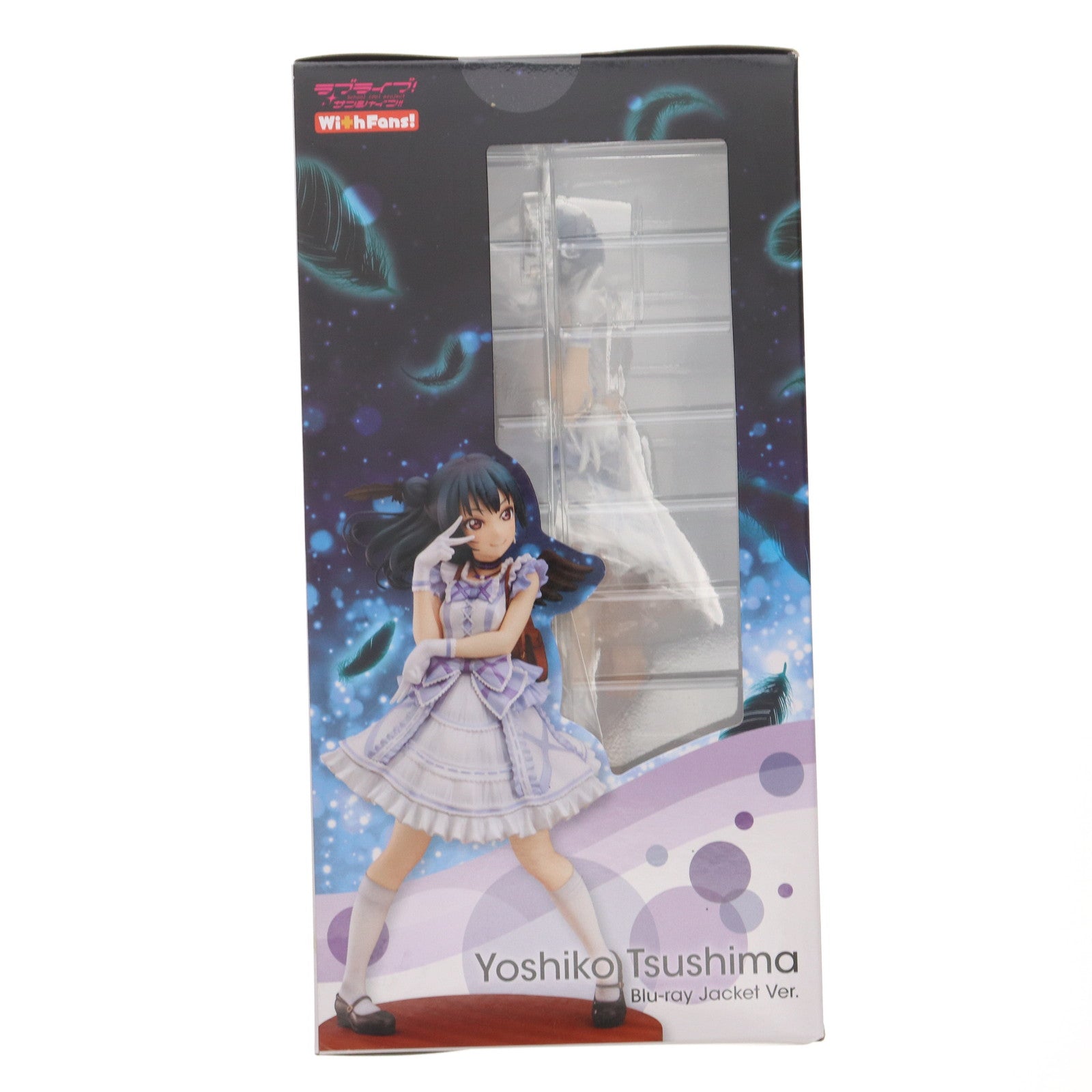 【中古即納】[FIG] バンダイビジュアルクラブ限定特典付属 津島善子(つしまよしこ) Blu-rayジャケットVer.(限定版!!) ラブライブ!サンシャイン!! 1/7 完成品 フィギュア(TU-1461) バンダイナムコアーツ(20190831)
