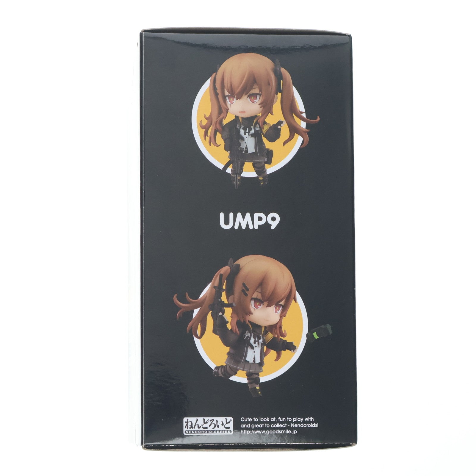 【中古即納】[FIG] GOODSMILE ONLINE SHOP購入特典付属 ねんどろいど 1292 UMP9 ドールズフロントライン 完成品 可動フィギュア グッドスマイルアーツ上海(20201127)