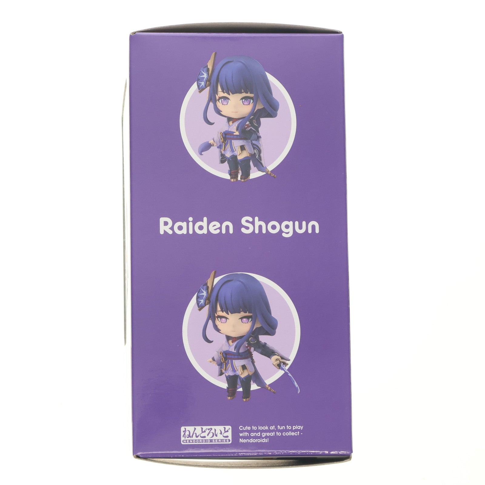 【中古即納】[FIG] ねんどろいど 2660 雷電将軍(らいでんしょうぐん) 原神 完成品 可動フィギュア グッドスマイルカンパニー(20250629)
