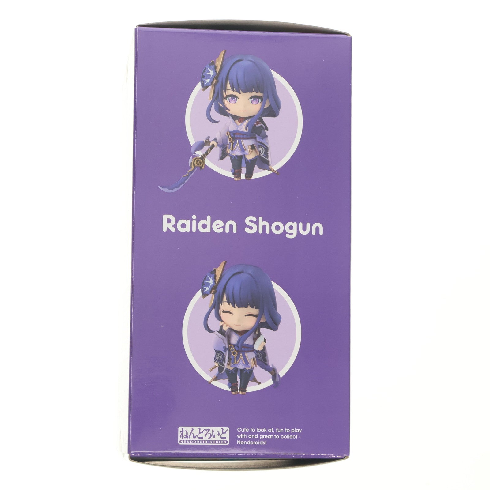 【中古即納】[FIG] ねんどろいど 2660 雷電将軍(らいでんしょうぐん) 原神 完成品 可動フィギュア グッドスマイルカンパニー(20250629)