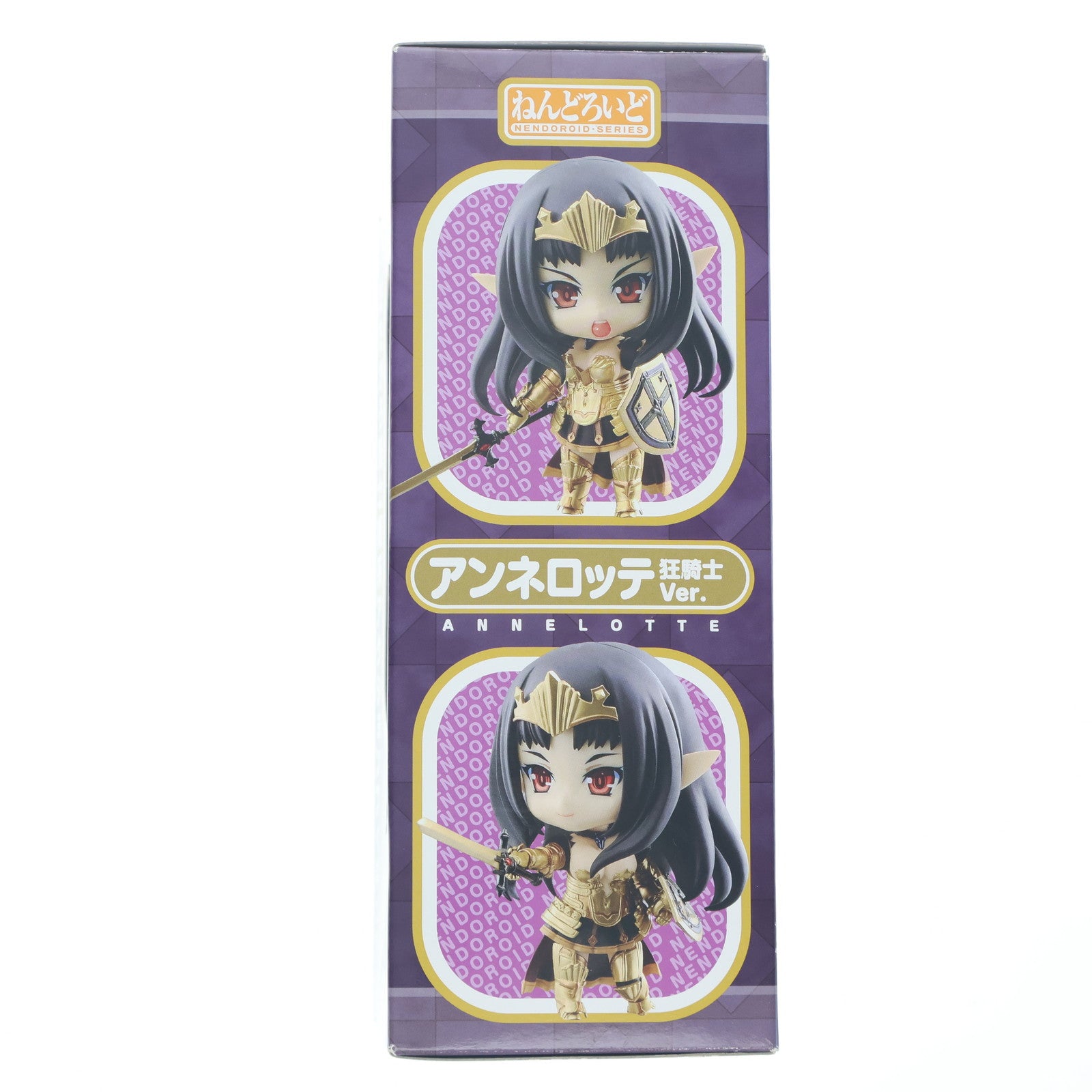 【中古即納】[FIG] とれたて!ほびーちゃんねる限定 ねんどろいど 245b アンネロッテ 狂騎士Ver. クイーンズブレイド リベリオン 完成品 可動フィギュア FREEing(フリーイング)(20120930)