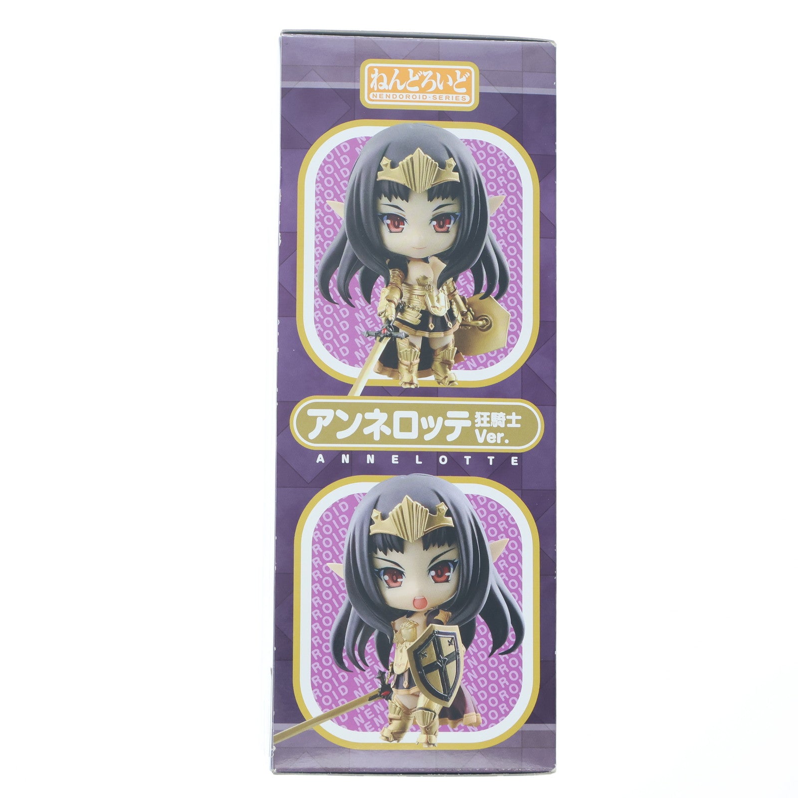 【中古即納】[FIG] とれたて!ほびーちゃんねる限定 ねんどろいど 245b アンネロッテ 狂騎士Ver. クイーンズブレイド リベリオン 完成品 可動フィギュア FREEing(フリーイング)(20120930)