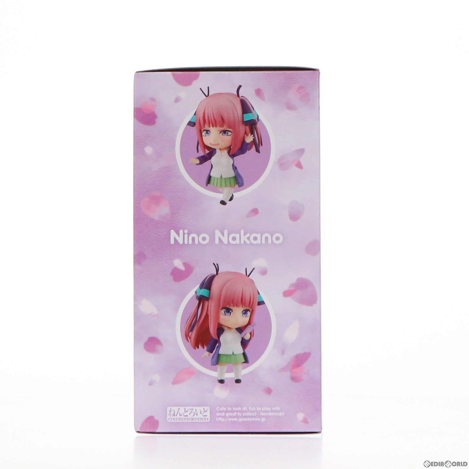 【中古即納】[FIG] ねんどろいど 1612 中野二乃(なかのにの) 五等分の花嫁 完成品 可動フィギュア グッドスマイルカンパニー(20211217)