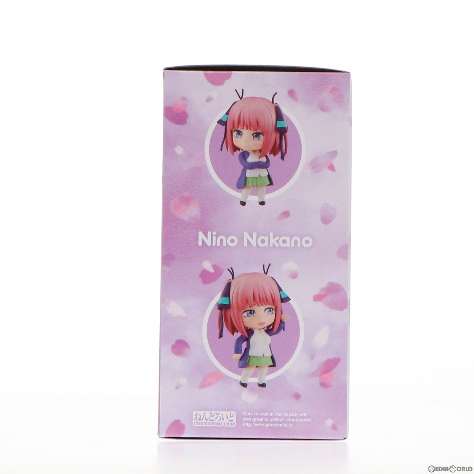 【中古即納】[FIG] ねんどろいど 1612 中野二乃(なかのにの) 五等分の花嫁 完成品 可動フィギュア グッドスマイルカンパニー(20211217)
